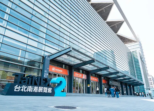 TAISPO 2025 venue exterior